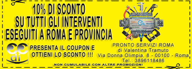 Coupon Pronto Intervento a Roma